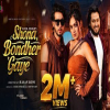 Shona Bondher Gaye - Tanzil Misbah