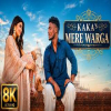 Mere Warga - KAKA