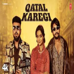 Qatal Karegi - Bali Sharma, Shiqaari Mp3 Song