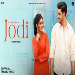 Jodi - Ndee Kundu Mp3 Song