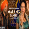 MALANG BANIYE - SURJIT BINDRAKHIA