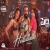 Hellallallo (PEDDI TELUGU) - Rakshita Suresh