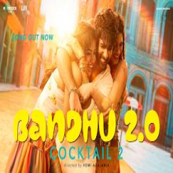Bandhu 2.0 - Kavita Sheth, Neeraj Shridhar Mp3 Song