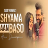 Shyama Aan Baso Vrindavan - Parampara Tandon, Sachet Tandon
