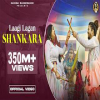 Laagi Lagan Shankara - Hansraj Raghuwanshi