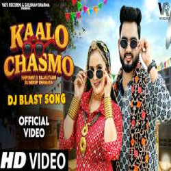 Kaalo Chasmo - Sandeep Surila, Ruchika Jangid Mp3 Song