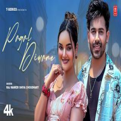 Pagal Diwane - Raj Mawer, Shiva Choudhary Mp3 Song