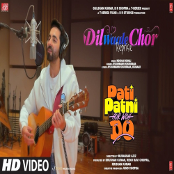 Dil Waale Chor (Reprise) - Ayushmann Khurrana Mp3 Song