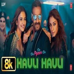 Hauli Hauli - Garry Sandhu, Neha Kakkar Mp3 Song