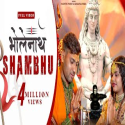 Bholenath Shambhu - Hashtag Pandit, Abhilipsa Panda Mp3 Song