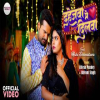 Dahejwa Me Dilwa - Ritesh Pandey, Shivani Singh