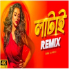 Latai - Remix