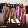 Aanand Lere Hain - Raj Mawar
