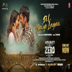 Dil Naion Lagna - Stebin Ben Mp3 Song