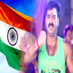 Bharat ke Shan Kashmir Hamar Jaan Mp3 Song