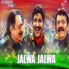 Aye Watan (Jalwa Jalwa) - Sukhwinder Singh, Udit Narayan